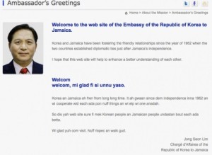 Patois greeting from the Embassy of the Republic of Korea in Jamaica 