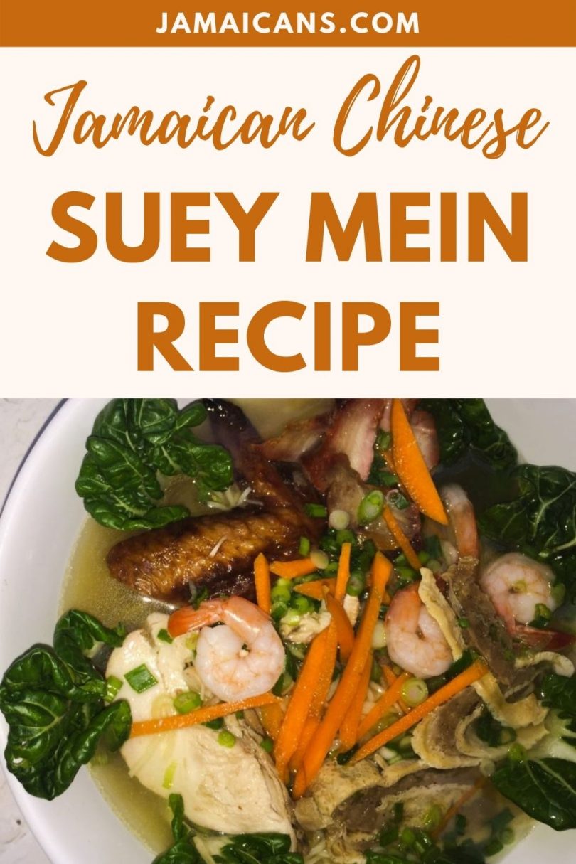 Jamaican Chinese Suey Mein Recipe Jamaicans And Jamaica Jamaicans