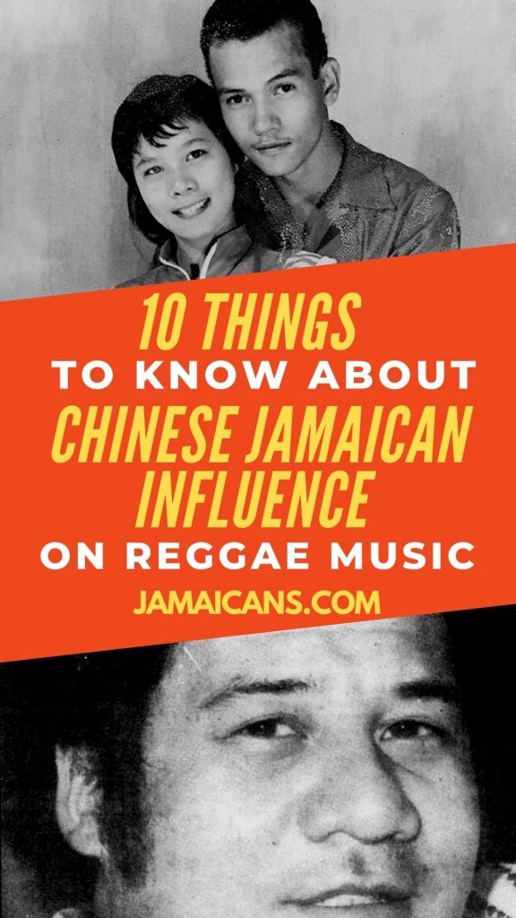 10 Things to Know about Chinese Jamaican Influence on Reggae Music - Pin