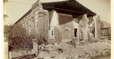 East Street Congregational Church - Kingston Jamaica Earthquake 1907