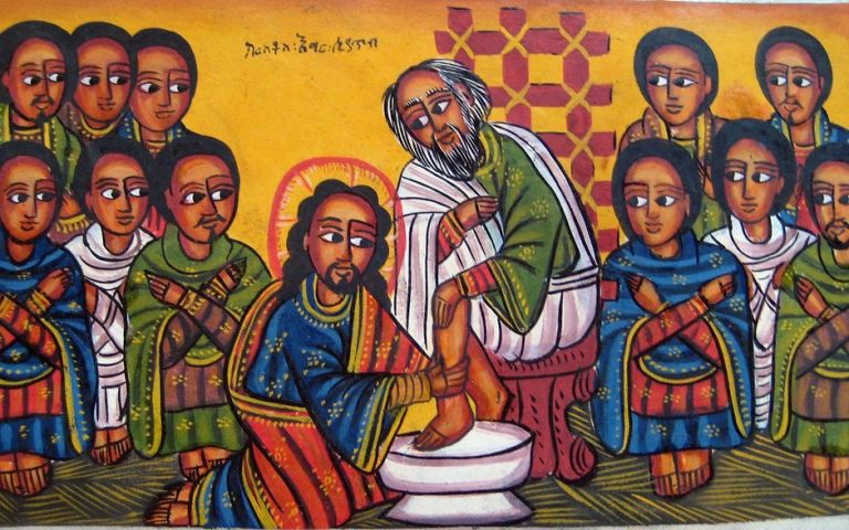 Ethiopian Orthodox Church