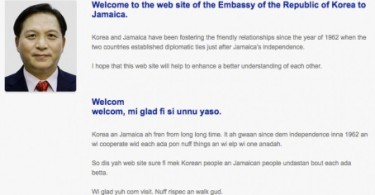 Patois greeting from the Embassy of the Republic of Korea in Jamaica