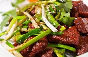 Asian Grilled Flank Steak Recipe