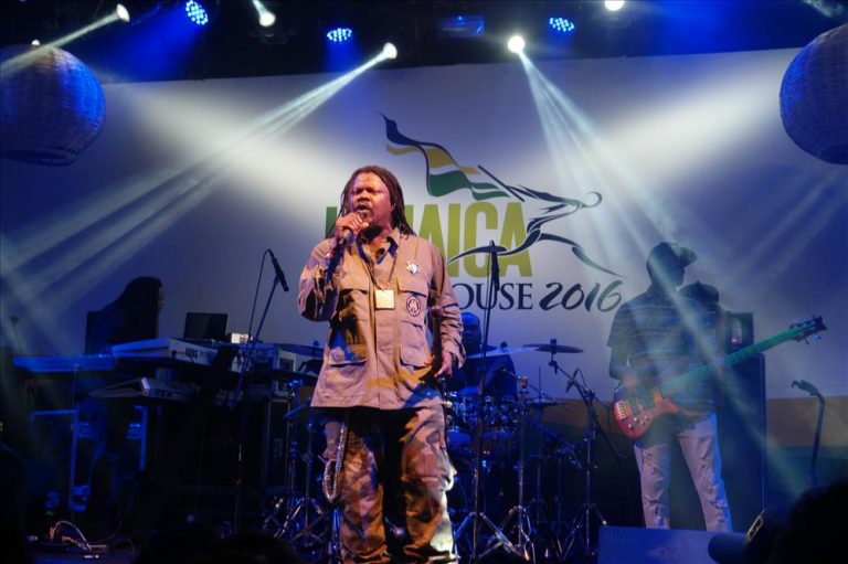 Luciano Olympic Fans at the Jamaica House in Rio Brazil 8-rs