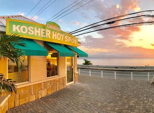 First Kosher Restaurant opens in Montego Bay Jamaica