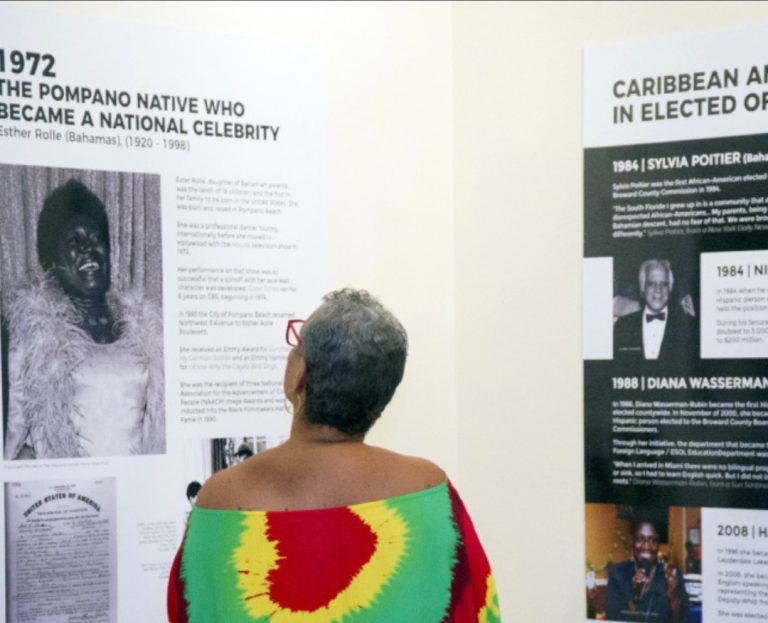 Island Space - America First Caribbean Museum Celebrates Two-Year Anniversary and Launches Giving Season Campaign