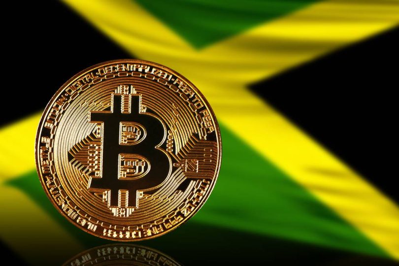 Jamaica to Have Digital Currency