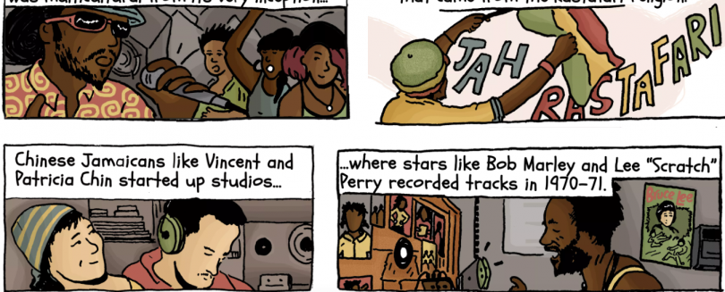 New Comic Book Examines Influence of Chinese Immigrants on Early Reggae Music