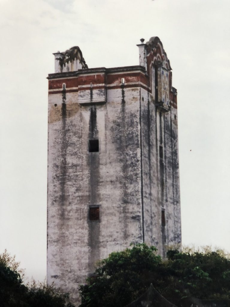 Village watch tower