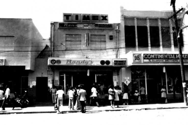 Studio 17 The Lost Reggae Tapes - Documentary