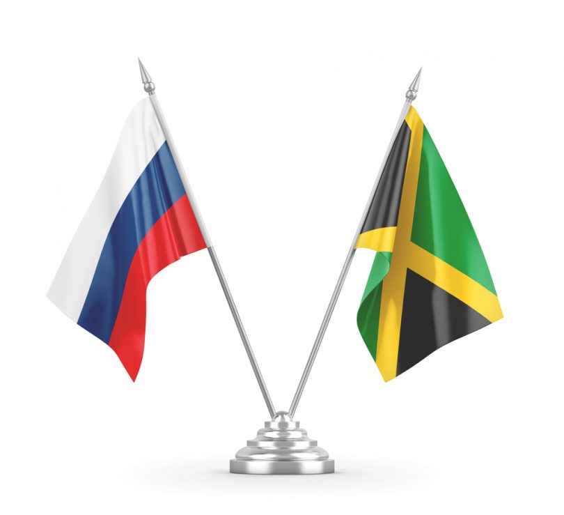 The History Behind the Popular Jamaica Song in Russia