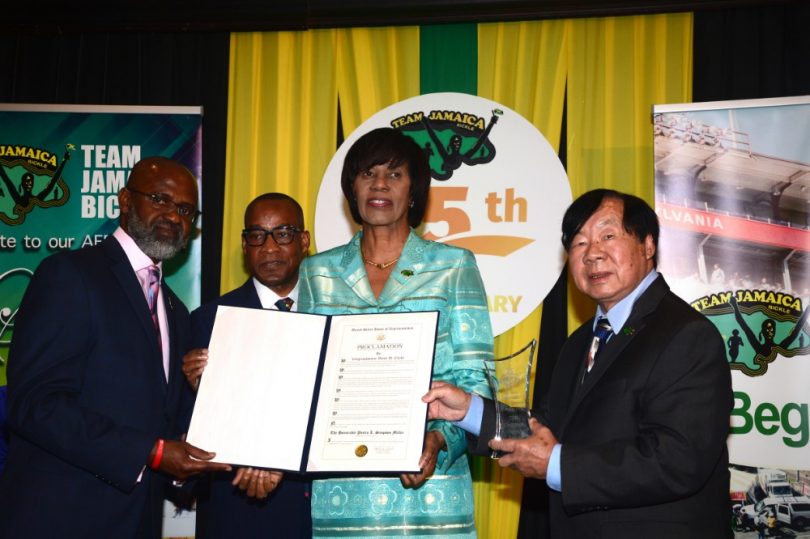 US Congressional Proclamation For Former PM Portia Simpson-Miller At TJB 25th Anniversary Reception Held In Jamaica