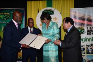 US Congressional Proclamation For Former PM Portia Simpson-Miller At TJB 25th Anniversary Reception Held In Jamaica