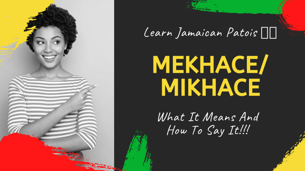 mekhace/mikhace