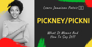 pickney/pickni