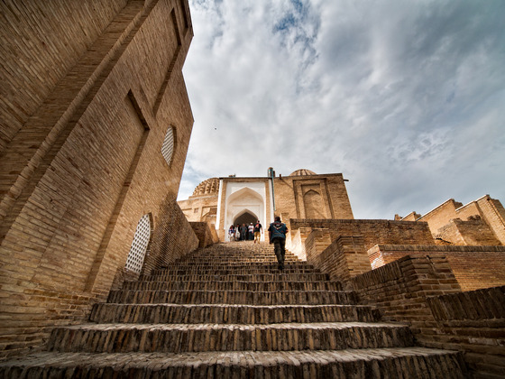 Uzbekistan Stairs